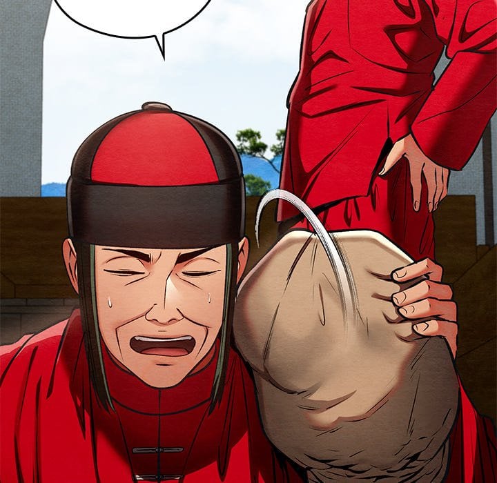 Master of Intimacy (Uncensored) 79