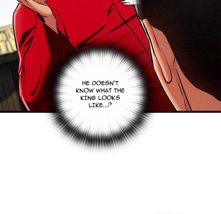 Master of Intimacy (Uncensored) 94