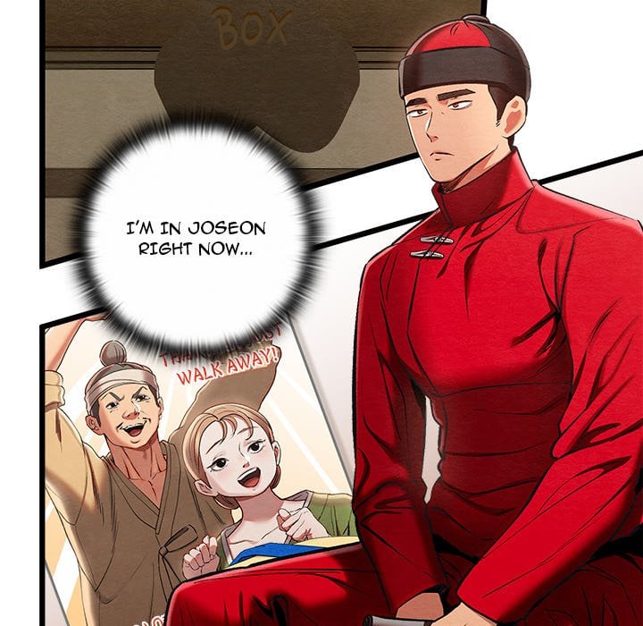 Master of Intimacy (Uncensored) 96