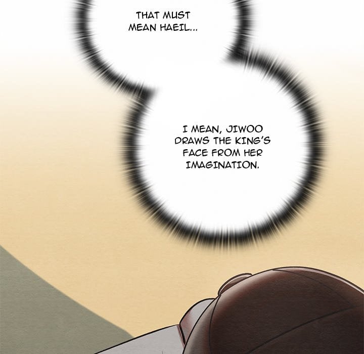 Master of Intimacy (Uncensored) 100