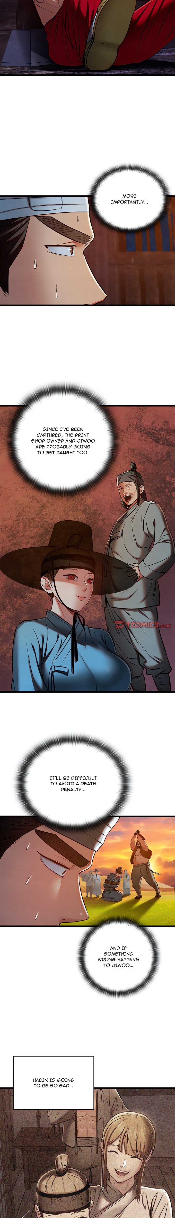 Master of Intimacy (Uncensored) 2
