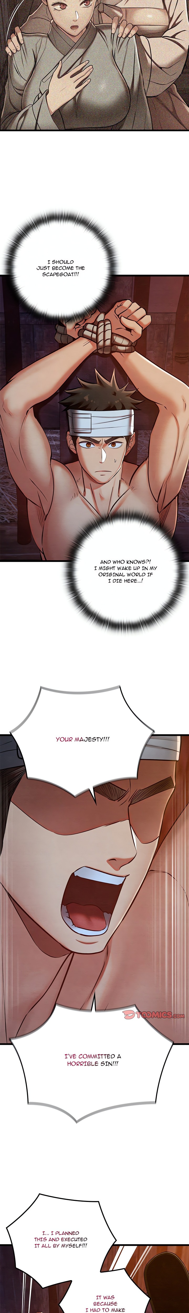 Master of Intimacy (Uncensored) 3