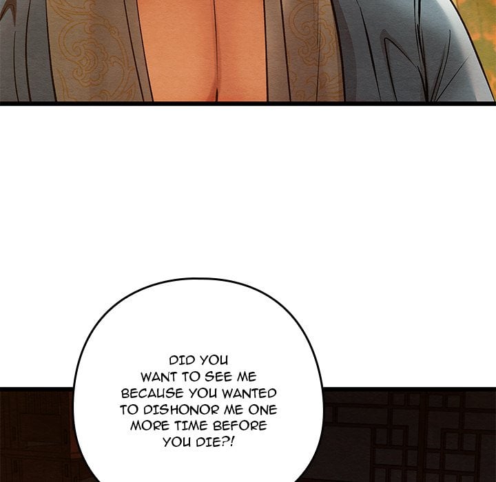 Master of Intimacy (Uncensored) 11