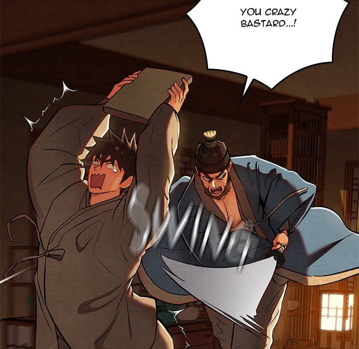 Master of Intimacy (Uncensored) 110