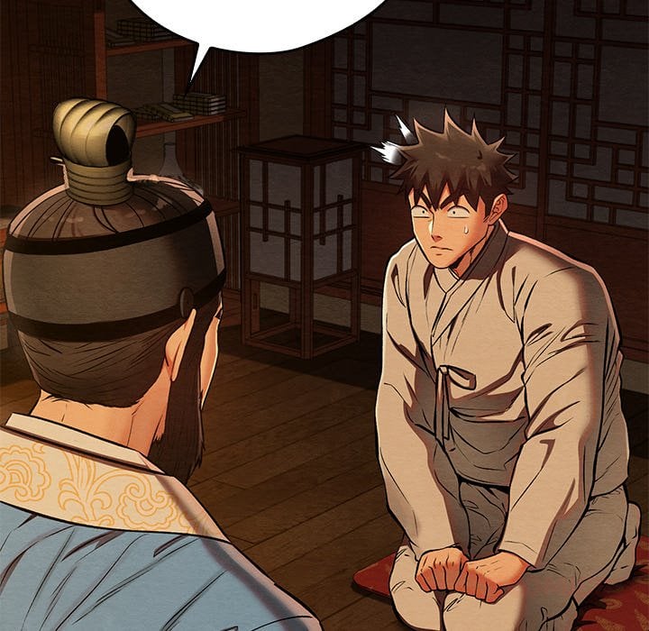 Master of Intimacy (Uncensored) 12