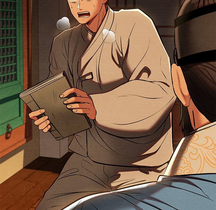 Master of Intimacy (Uncensored) 113