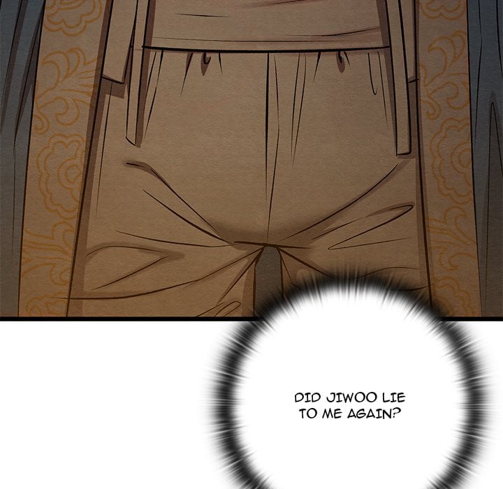 Master of Intimacy (Uncensored) 115