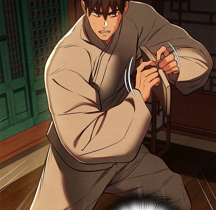 Master of Intimacy (Uncensored) 117