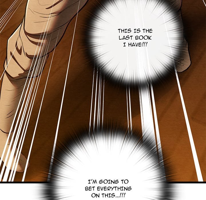 Master of Intimacy (Uncensored) 118