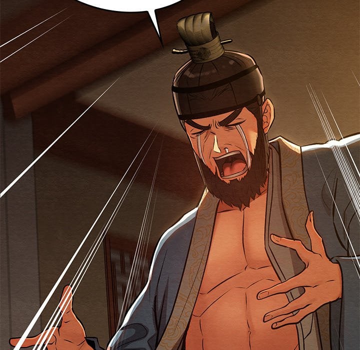 Master of Intimacy (Uncensored) 143