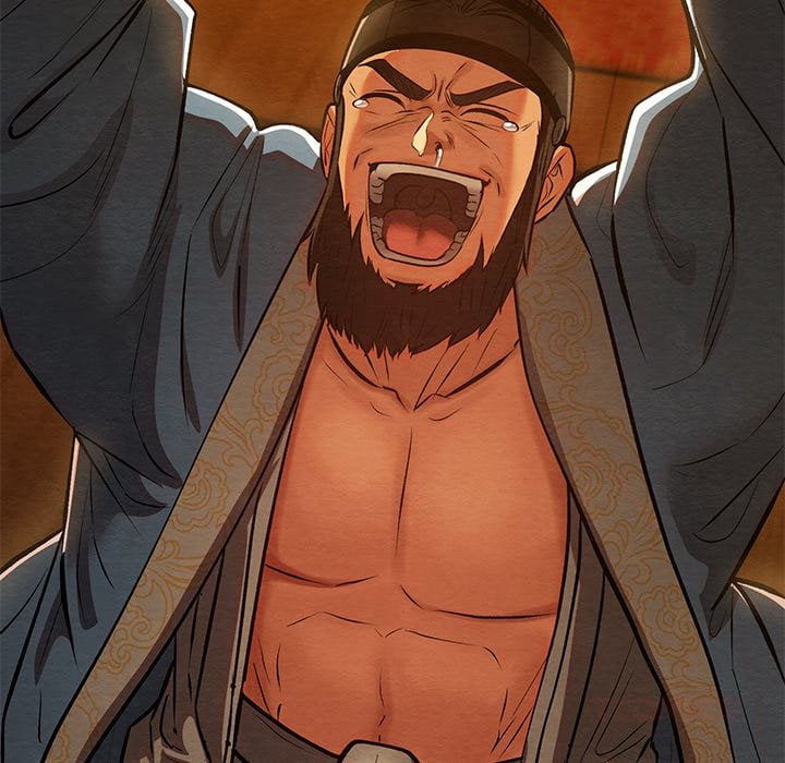 Master of Intimacy (Uncensored) 147