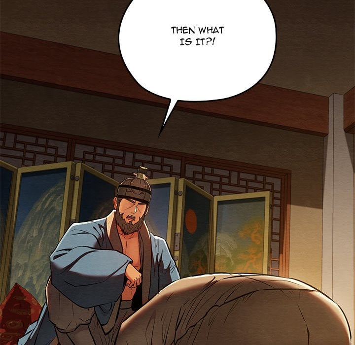 Master of Intimacy (Uncensored) 16