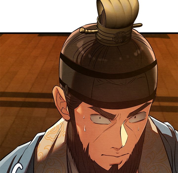 Master of Intimacy (Uncensored) 154