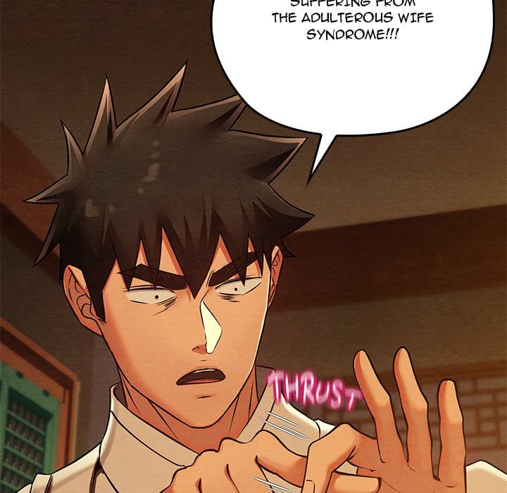 Master of Intimacy (Uncensored) 156