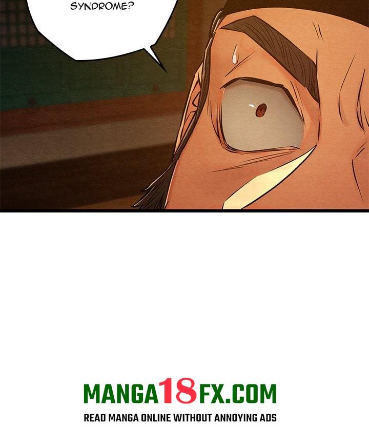 Master of Intimacy (Uncensored) 158