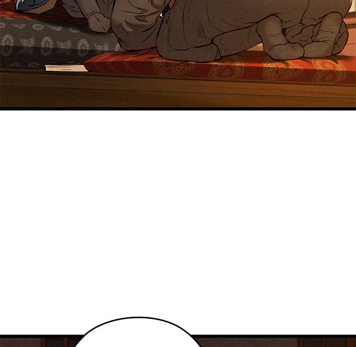 Master of Intimacy (Uncensored) 17