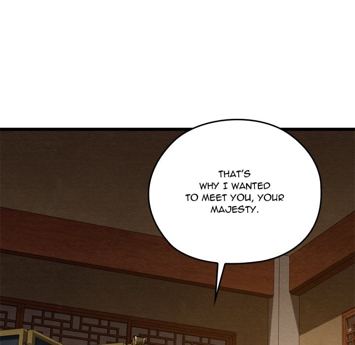 Master of Intimacy (Uncensored) 22
