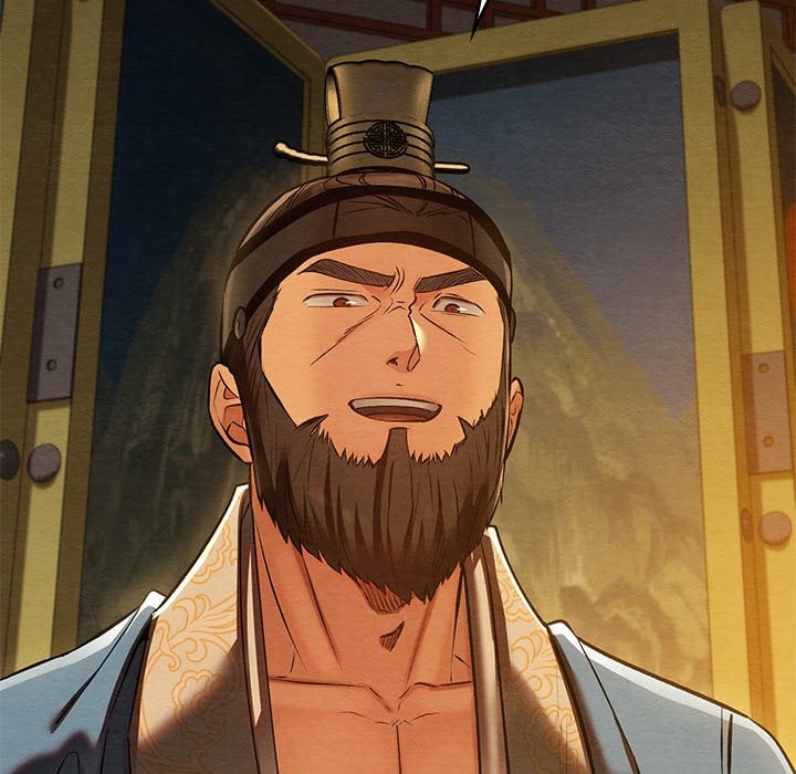 Master of Intimacy (Uncensored) 25