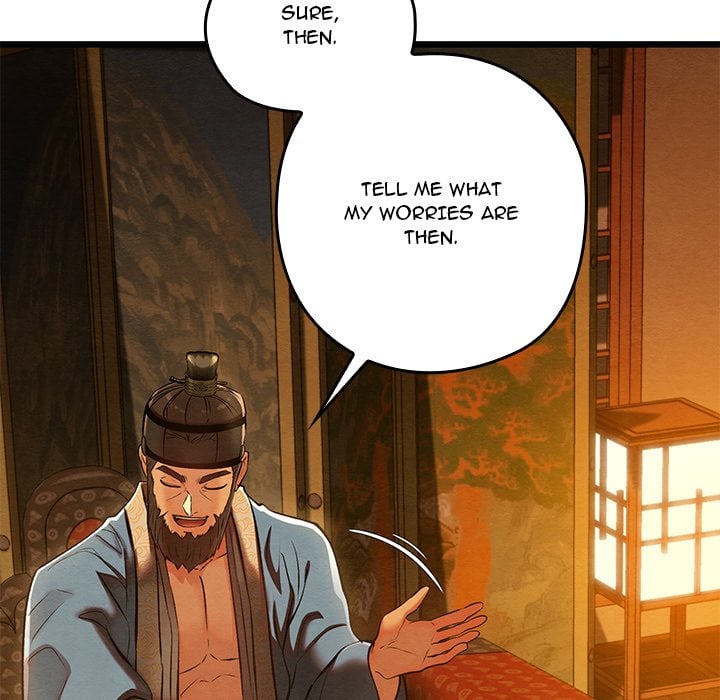Master of Intimacy (Uncensored) 29