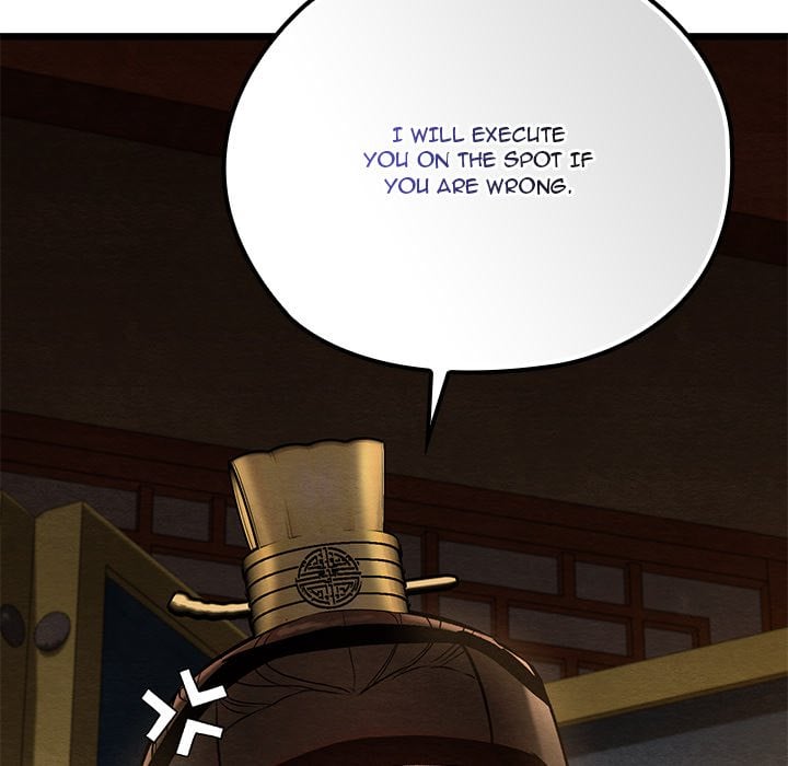 Master of Intimacy (Uncensored) 32