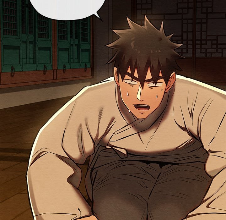 Master of Intimacy (Uncensored) 35