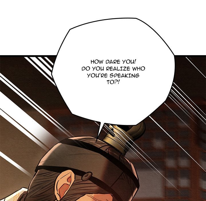 Master of Intimacy (Uncensored) 40