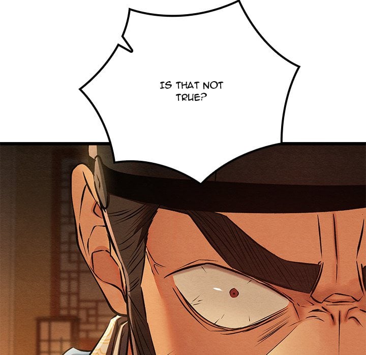 Master of Intimacy (Uncensored) 47
