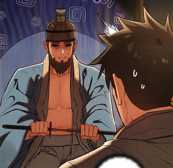 Master of Intimacy (Uncensored) 49