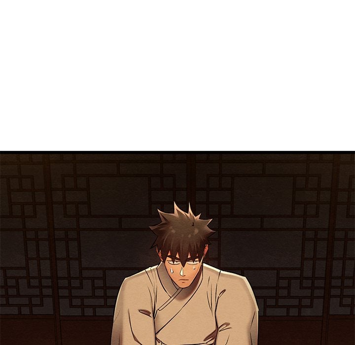 Master of Intimacy (Uncensored) 6