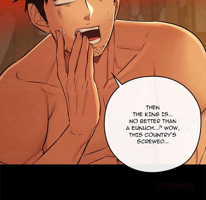 Master of Intimacy (Uncensored) 66