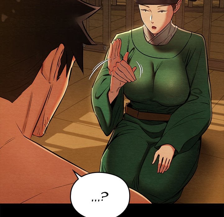 Master of Intimacy (Uncensored) 68