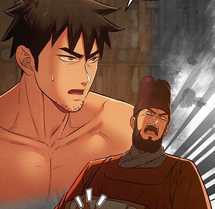 Master of Intimacy (Uncensored) 73