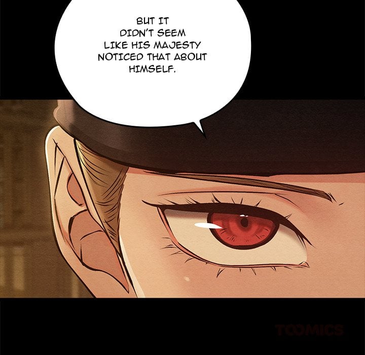 Master of Intimacy (Uncensored) 75