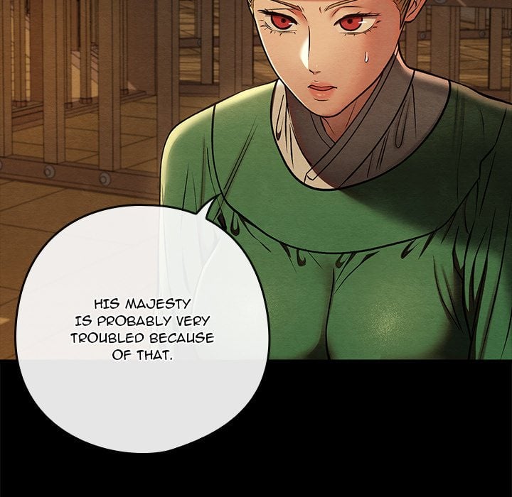 Master of Intimacy (Uncensored) 82
