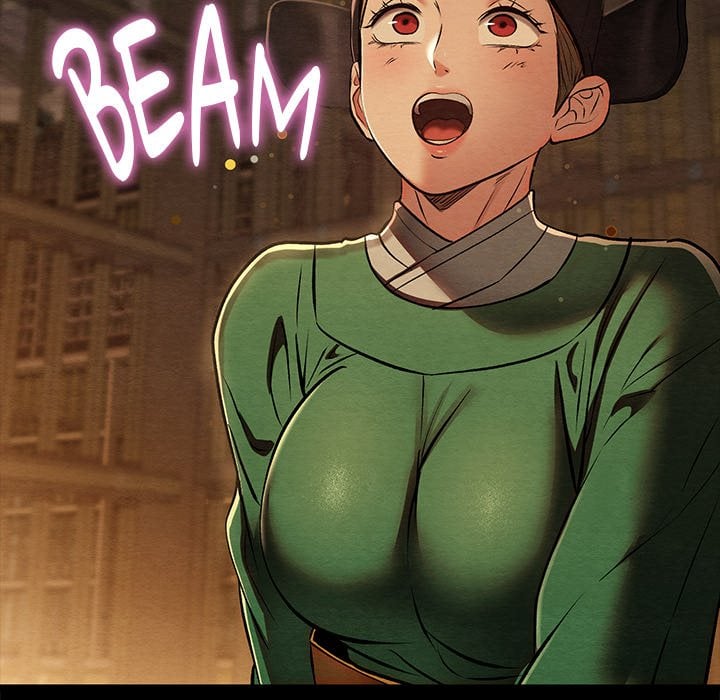 Master of Intimacy (Uncensored) 91
