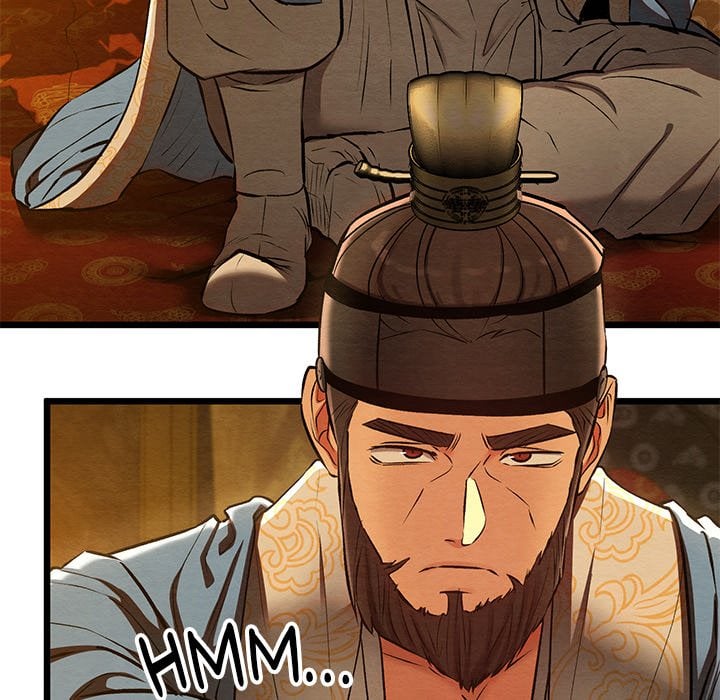 Master of Intimacy (Uncensored) 11