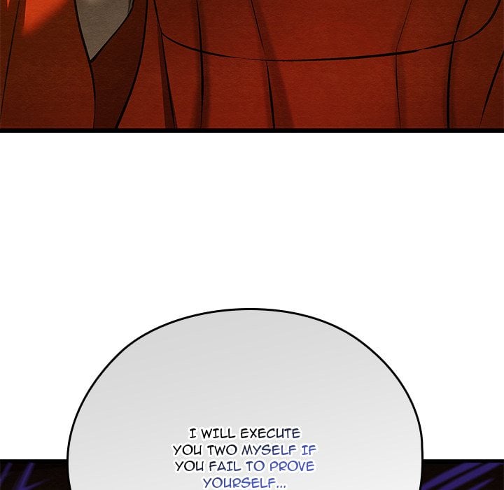 Master of Intimacy (Uncensored) 114