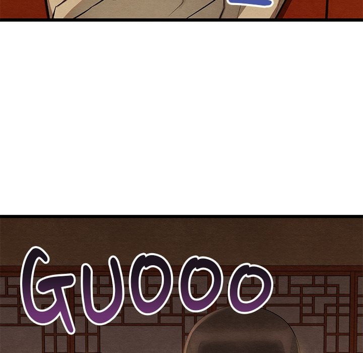 Master of Intimacy (Uncensored) 117