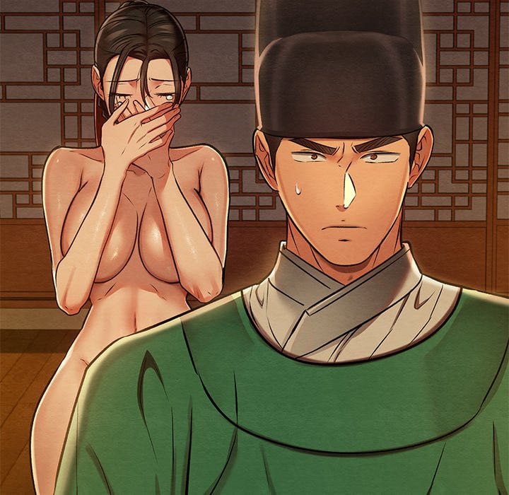 Master of Intimacy (Uncensored) 118