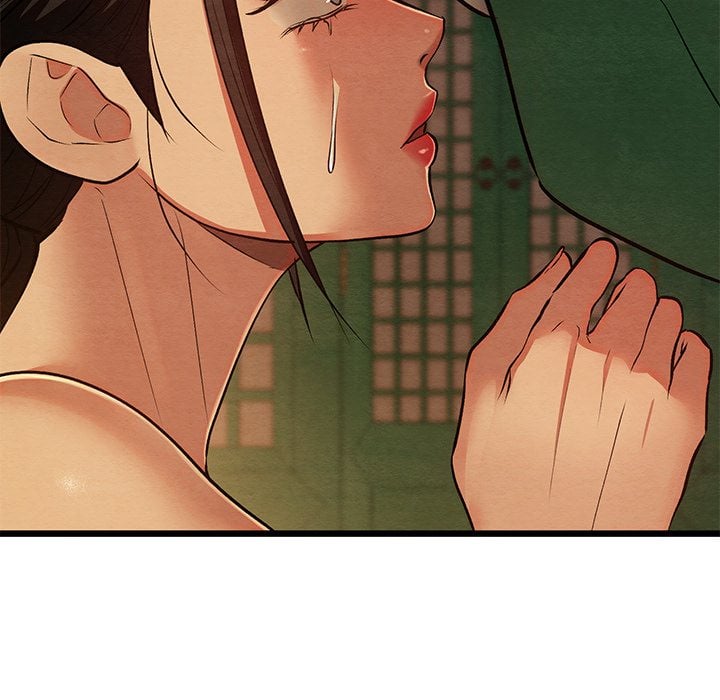 Master of Intimacy (Uncensored) 122
