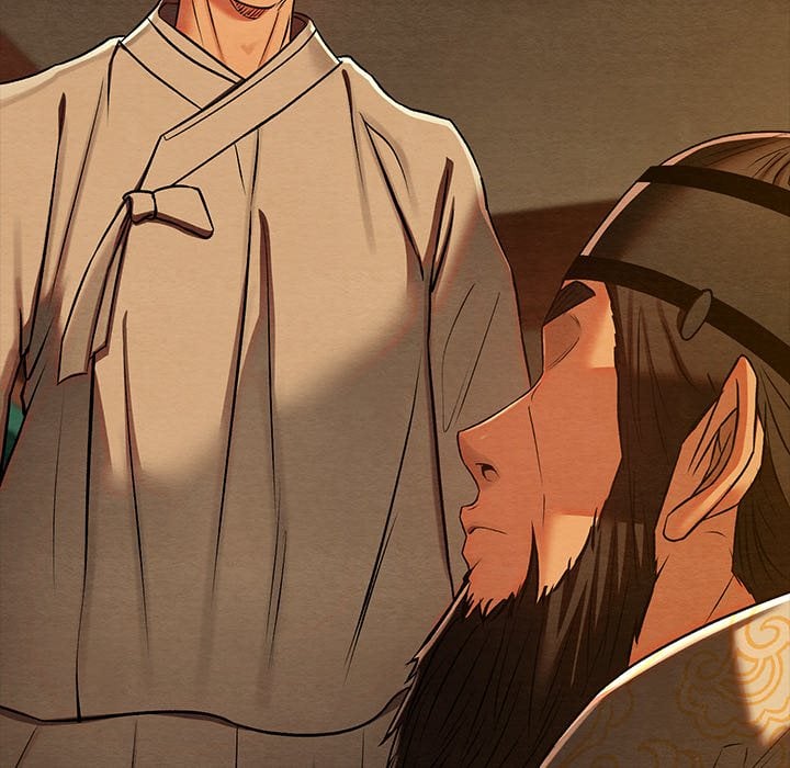 Master of Intimacy (Uncensored) 14