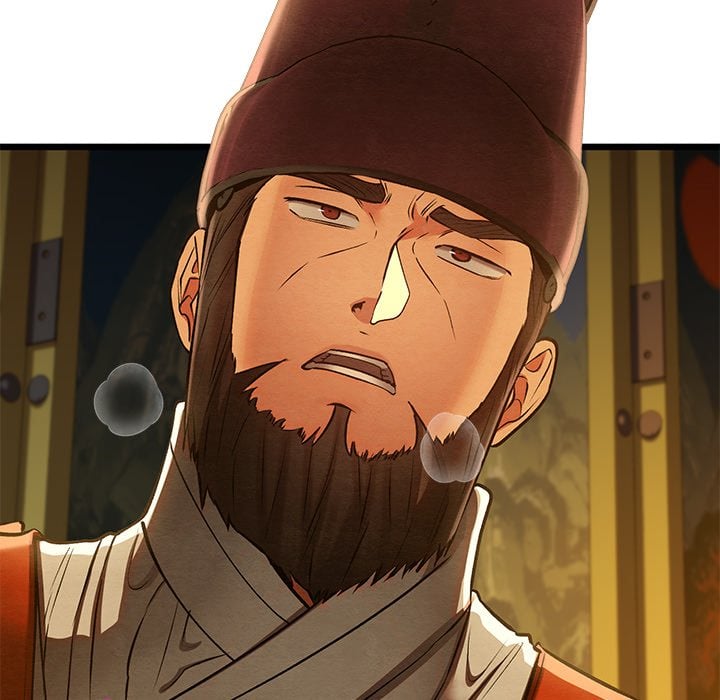 Master of Intimacy (Uncensored) 145
