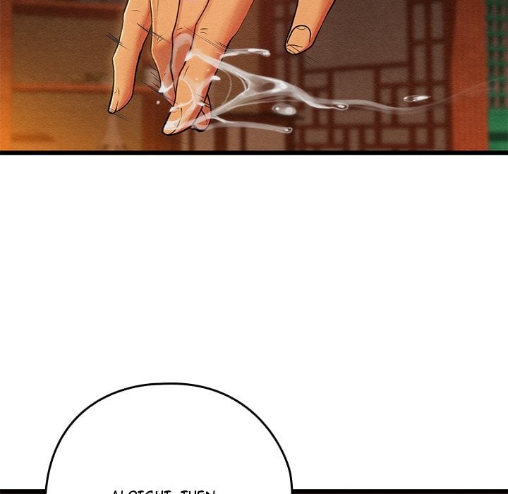 Master of Intimacy (Uncensored) 147