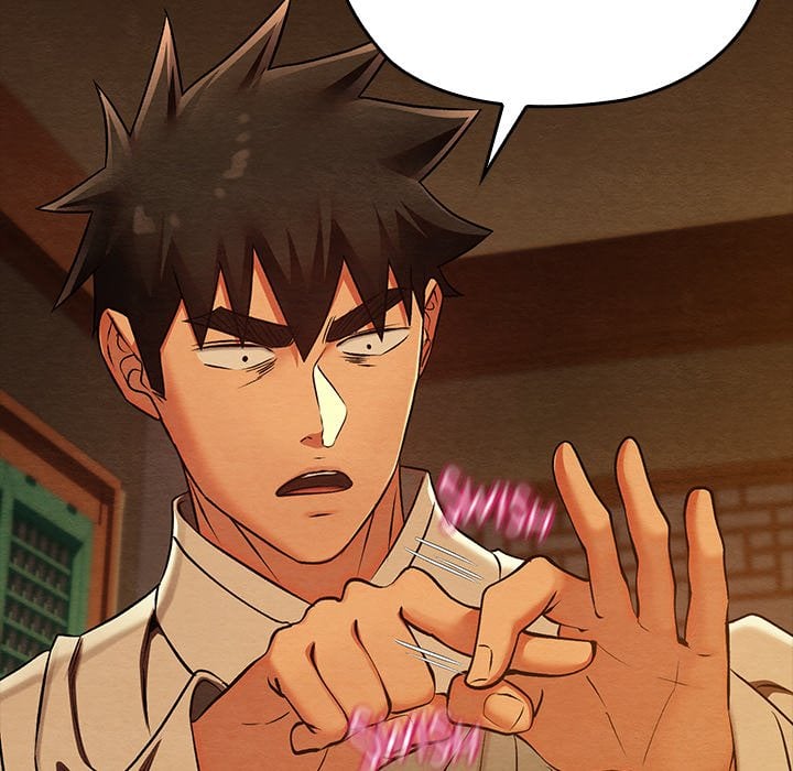 Master of Intimacy (Uncensored) 16