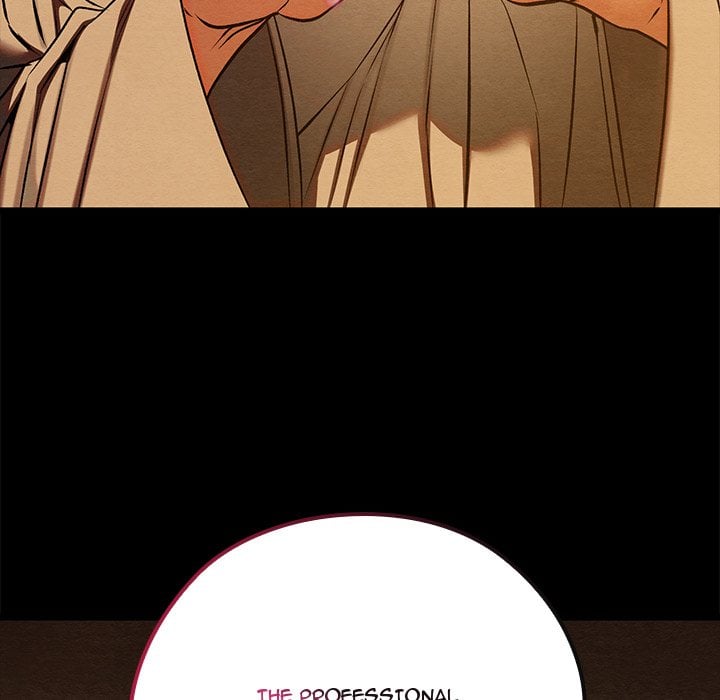 Master of Intimacy (Uncensored) 17