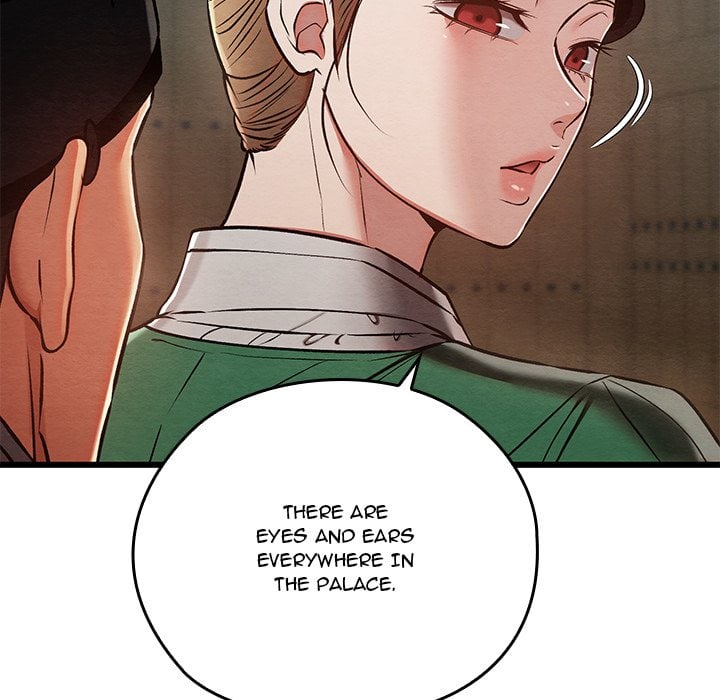 Master of Intimacy (Uncensored) 43