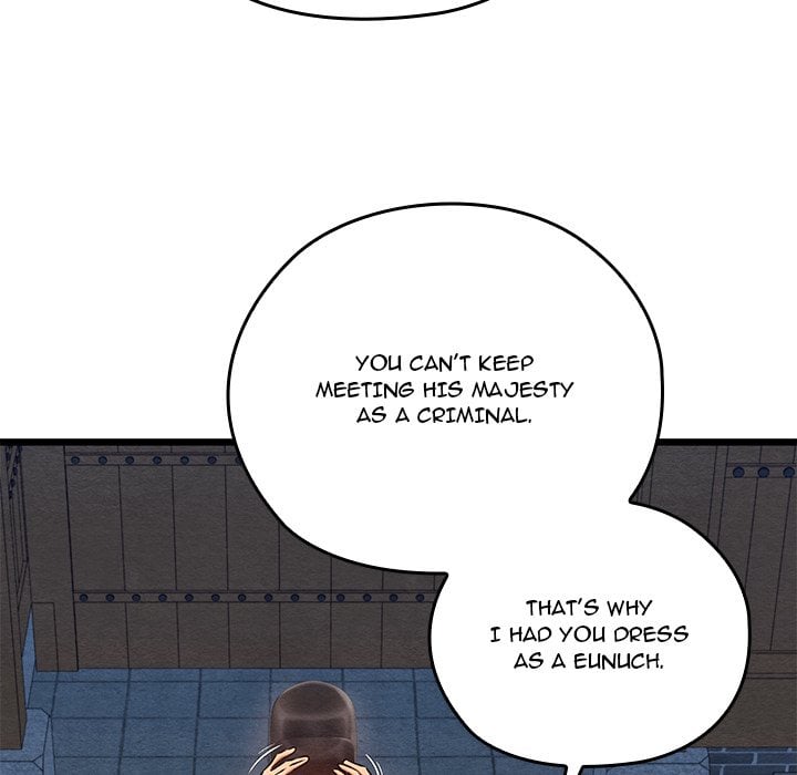 Master of Intimacy (Uncensored) 44