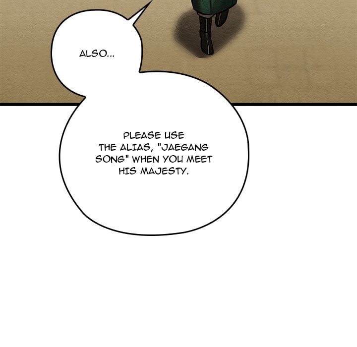 Master of Intimacy (Uncensored) 46