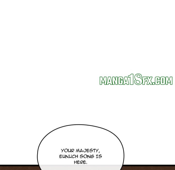 Master of Intimacy (Uncensored) 49