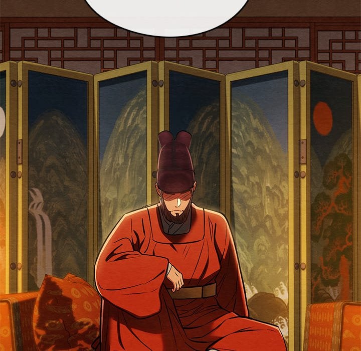 Master of Intimacy (Uncensored) 50